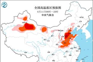 比卢普斯：布罗格登可能随时回归 亨德森有望下周复出