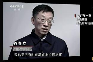 文班：确实想拿下最佳新秀奖项 这是个人成长的证明