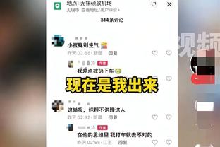 东体：莱昂纳多和穆谢奎都表态愿意留在浙江队，后者愿担任替补