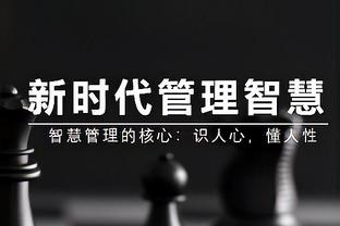 Clay nói về một màn trình diễn tồi tệ: Chúng tôi đã bị đình trệ và không có sức đề kháng dưới rổ.